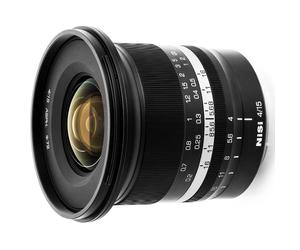 NiSi MF 15 mm F/4.0 ASPH Nikon Z | ✅Liquidation: parti=parti