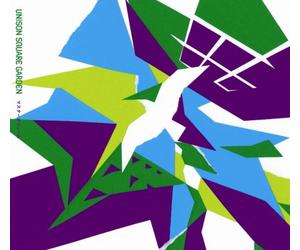 Nison Square Garden - Master Volume [Import]