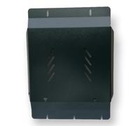 Nissan Navara IV (D23; NP300 ; 2015-2023) Plaque de protection de transmission en acier