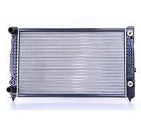 NISSENS 60499 Radiateur du moteur