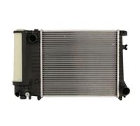 NISSENS 60729A Radiateur du moteur