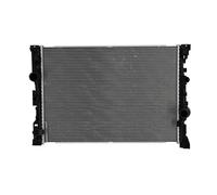 NISSENS 607418 Radiateur du moteur