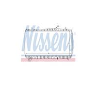 Radiateur d'eau Grille de radiateur soudée 61664 NISSENS pour DAEWOO CHEVROLET