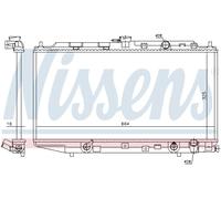 NISSENS 622551 Radiateur, refroidissement du moteur pour HONDA