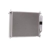 NISSENS 637654 Module de refroidissement