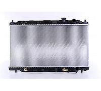 Nissens Radiateur du moteur 640941