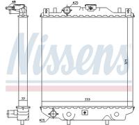 NISSENS 64174A Radiateur, refroidissement du moteur pour DAEWOO,SUZUKI