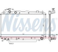 NISSENS 64639A Radiateur, refroidissement du moteur pour TOYOTA