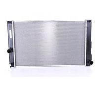 NISSENS 646842 Radiateur, refroidissement du moteur