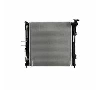 Radiateur, refroidissement du moteur NISSENS 666220