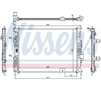 NISSENS 67363 Radiateur, refroidissement du moteur pour NISSAN