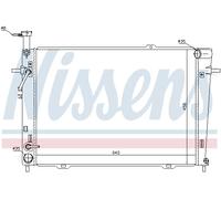Radiateur, refroidissement moteur NISSENS 67479