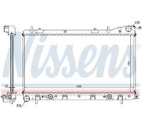 NISSENS 67712 Radiateur, refroidissement du moteur pour SUBARU