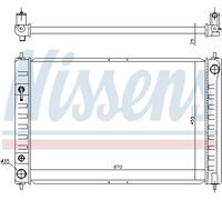 NISSENS 68743 Radiateur, refroidissement du moteur pour NISSAN