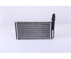 NISSENS 70016 Radiateur de chauffage
