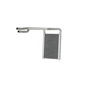 NISSENS 707409 Radiateur de chauffage