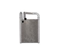 NISSENS 707410 Radiateur de chauffage