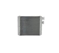 NISSENS 707423 Radiateur de chauffage