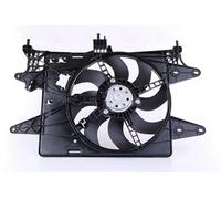 NISSENS 85572 Motoventilateur