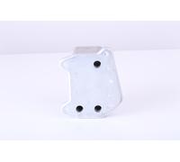 NISSENS 90832 Radiateur d'huile
