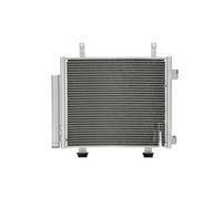 NISSENS 940193 Condenseur, climatisation pour NISSAN,SUZUKI