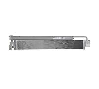 Condenseur, climatisation NISSENS 941325