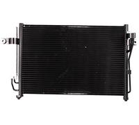 Condenseur de climatisation R 134a 94646 NISSENS pour HYUNDAI GETZ