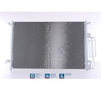 NISSENS 94675 Condenseur, climatisation pour CADILLAC,SAAB