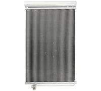 Condenseur de climatisation R 134a 94679 NISSENS pour BMW ALPINA