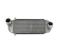 Nissens 96559 Intercooler, échangeur
