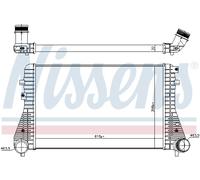 NISSENS 96575 Intercooler, échangeur pour SEAT,VW