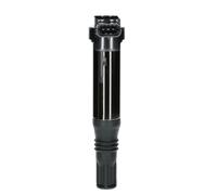 NISSENS 966223 Bobine d'allumage