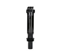 NISSENS 966473 Bobine d'allumage