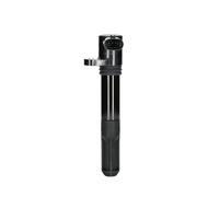 NISSENS 966541 Bobine d'allumage