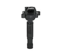 NISSENS 966572 Bobine d'allumage