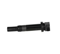 NISSENS 966775 Bobine d'allumage