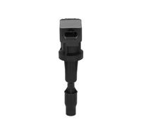 NISSENS 966821 Bobine d'allumage