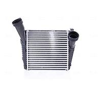 Nissens 96688 Intercooler, échangeur