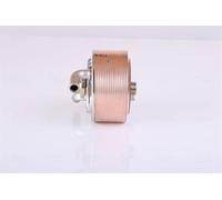 Nissens 96977 Intercooler, échangeur