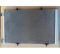 Nissens Condenseur de climatisation 940055