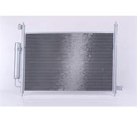 NISSENS Condenseur (climatisation) 940064 | Compatible avec: HONDA FR-V