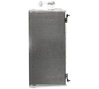 NISSENS Condenseur (climatisation) 94702 Compatible avec: MITSUBISHI GALANT VIII, GALANT VIII Kombi