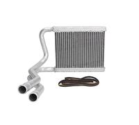 NISSENS Échangeur de chaleur, chauffage intérieur 77649 Compatible avec: HYUNDAI i20 I