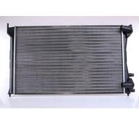 NISSENS Radiateur du moteur convient pour PEUGEOT 406 (8B) 406 Coupe (8C) 63701