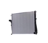 NISSENS Radiateur du moteur Module de Refroidisement 60784A Largeur de filet 449mm Longueur de filet 582mm Profondeur de filet 22mm