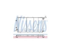 NISSENS Radiateur du moteur Module de Refroidisement 641111 Largeur de filet 388mm Longueur de filet 675mm Profondeur de filet 26mm