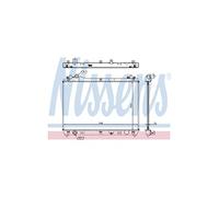 Radiateur d'eau Grille de radiateur soudée 64200 NISSENS pour SUZUKI