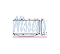 NISSENS Radiateur du moteur Module de Refroidisement 64638A Largeur de filet 738mm Longueur de filet 375mm Profondeur de filet 22mm