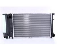 Radiateur d'eau Grille de radiateur soudée 60736A NISSENS pour BMW 5 5 Touring