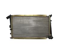 NISSENS Radiateur du moteur Module de Refroidisement Largeur de filet 378mm Longueur de filet 640mm Profondeur de filet 23mm convient pour PEUGEOT 605 Berline (6B) 61233